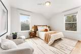 1818 Washington St - Photo 13