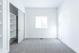 1338 Ultar Dr - Photo 25