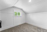 311 School Street - Photo 49