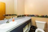 1263 Bennett Ave. Suite 2 - Photo 38