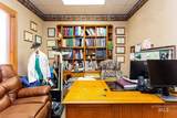 1263 Bennett Ave. Suite 2 - Photo 39