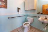1263 Bennett Ave. Suite 2 - Photo 8