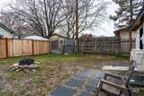 271 7th Street - Photo 2
