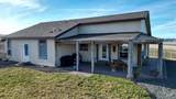 19397 Cloverland Rd. - Photo 7