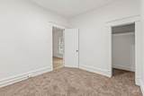 202 Park Ave - Photo 9