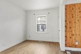 1336 State St. - Photo 14