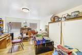 320 E Cassia St - Photo 8