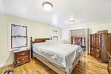320 E Cassia St - Photo 9