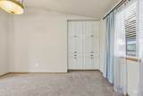 1907 W Flamingo Ave - Photo 13