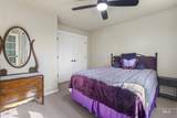 560 Riverview Drive - Photo 19