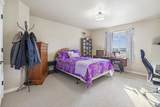 560 Riverview Drive - Photo 22