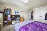 560 Riverview Drive - Photo 23
