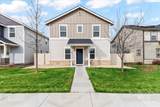 7662 Sea Breeze Way - Photo 1