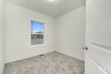 10603 W Macaw Ln, #40 - Photo 10