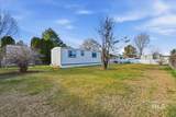 5015 E Ustick Rd - Photo 2