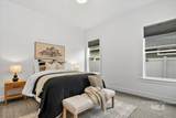 413 Moray Street - Photo 16
