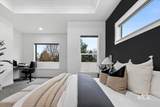 413 Moray Street - Photo 34