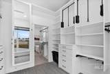 413 Moray Street - Photo 40