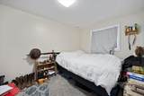 809 Eastridge Drive - Photo 30