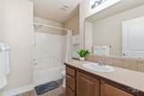 9993 Rosecroft Dr #102 - Photo 28