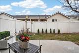 1310 Gallant Ln - Photo 25