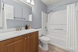 7060 Colehaven Ln - Photo 7