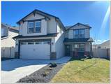 9687 W Arnold Rd. - Photo 1