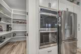 511 Grand Harvest Ave - Photo 16