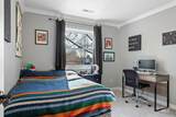 13117 Heatherbrook - Photo 30