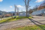 450 Marion St - Photo 2