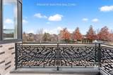 374 E Presidio Ln - Photo 12
