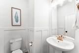374 E Presidio Ln - Photo 9
