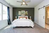 783 Bissett St. - Photo 21