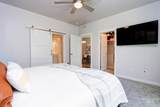 783 Bissett St. - Photo 24