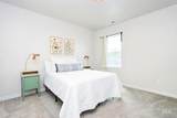 783 Bissett St. - Photo 42
