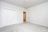 783 Bissett St. - Photo 44