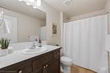 TBD Mendenhall St - Photo 13