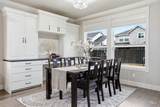 5322 S Palatino Ave - Photo 15