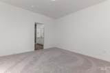 1667 Arya St - Photo 17