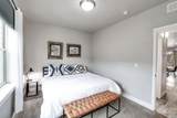 104 Broken Pine Ln. - Photo 10
