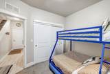 104 Broken Pine Ln. - Photo 32