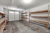 104 Broken Pine Ln. - Photo 33