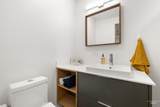 32 Sky Ridge - Photo 27