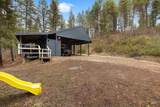 32 Sky Ridge - Photo 34