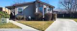 2392 Patricia Ln - Photo 1