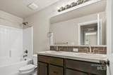 3125 N Network Ln - Photo 18