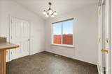 338 Birmingham Drive - Photo 13