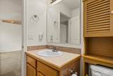 338 Birmingham Drive - Photo 17