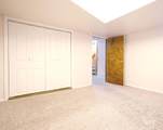 6414 W Randolph Dr - Photo 33