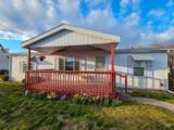 2034 Powers Ave - Photo 3